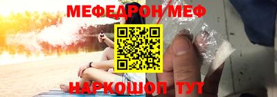 твердый Гусь-Хрустальный