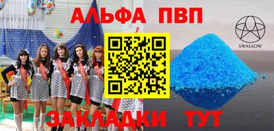 твердый Гусь-Хрустальный