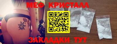 ALPHA PVP Гусев