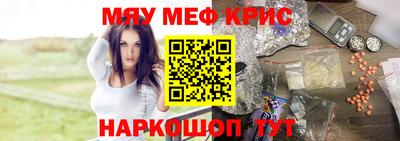 твердый Гусь-Хрустальный