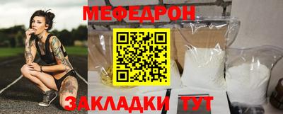ALPHA PVP Гусев