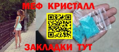 ALPHA PVP Гусев