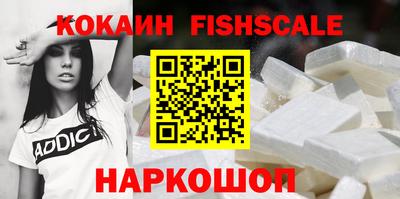 твердый Гусь-Хрустальный
