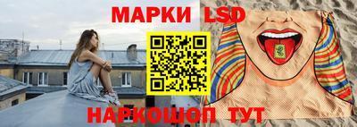 спиды Гусиноозёрск