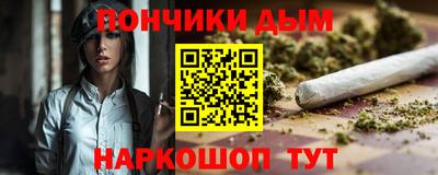 спиды Гусиноозёрск