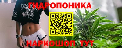 спиды Гусиноозёрск