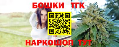 твердый Гусь-Хрустальный
