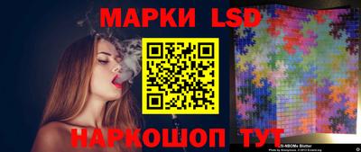 твердый Гусь-Хрустальный