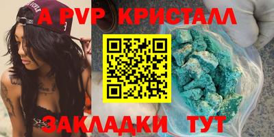 твердый Гусь-Хрустальный
