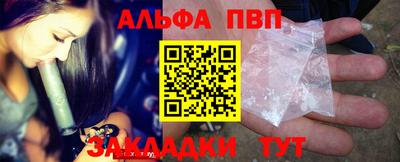 дурь Туймазы