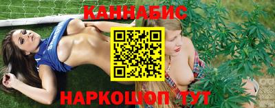 альфа пвп Тулун