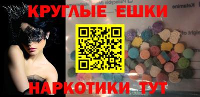 твердый Гусь-Хрустальный