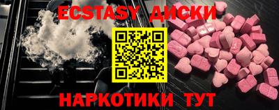 твердый Гусь-Хрустальный