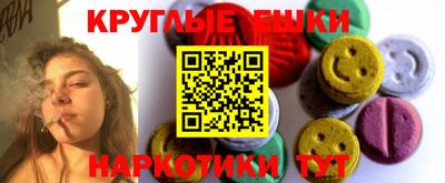 твердый Гусь-Хрустальный