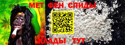 ALPHA PVP Гусев