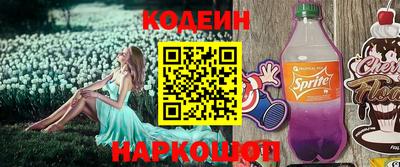 твердый Гусь-Хрустальный