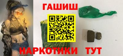 ALPHA PVP Гусев