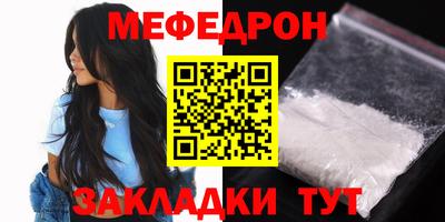 твердый Гусь-Хрустальный